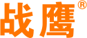 戰(zhàn)鷹系列